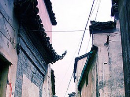 Phong thủy nhà cuối ngõ