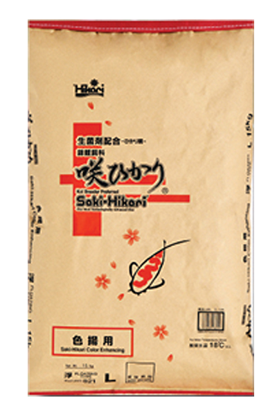 Thức ăn cho cá Koi Saki Hikari Color 1